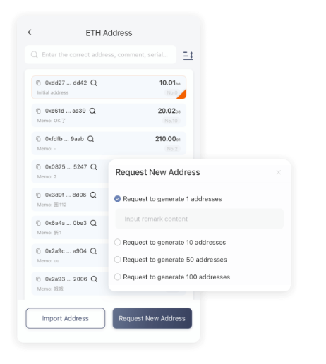 带动