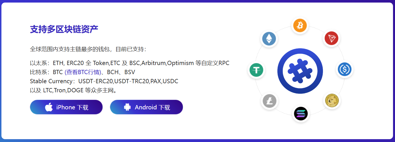 10台